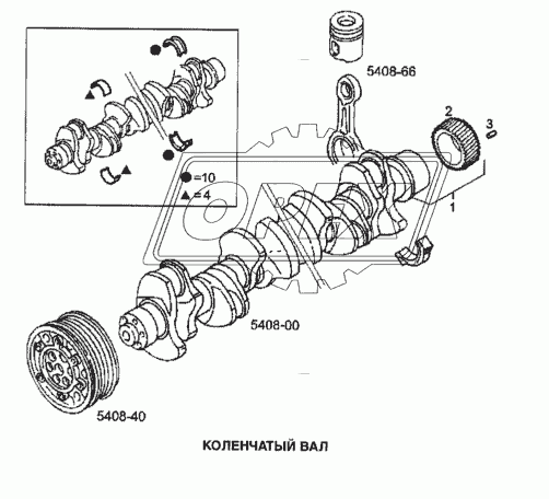 Коленчатый вал