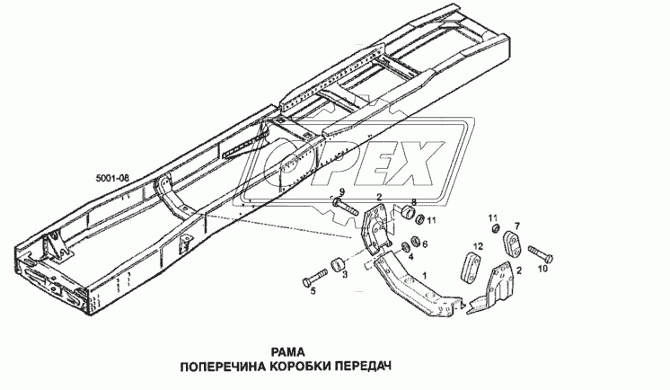 Поперечина коробки передач