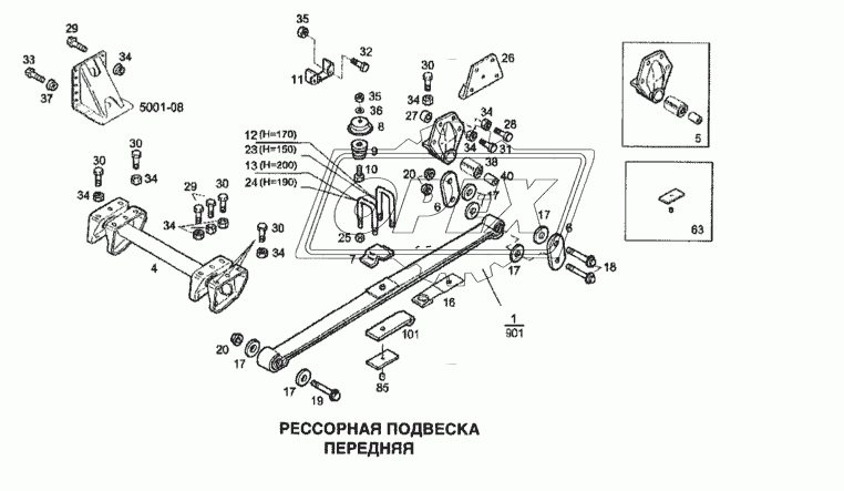 Рессорная подвеска передняя