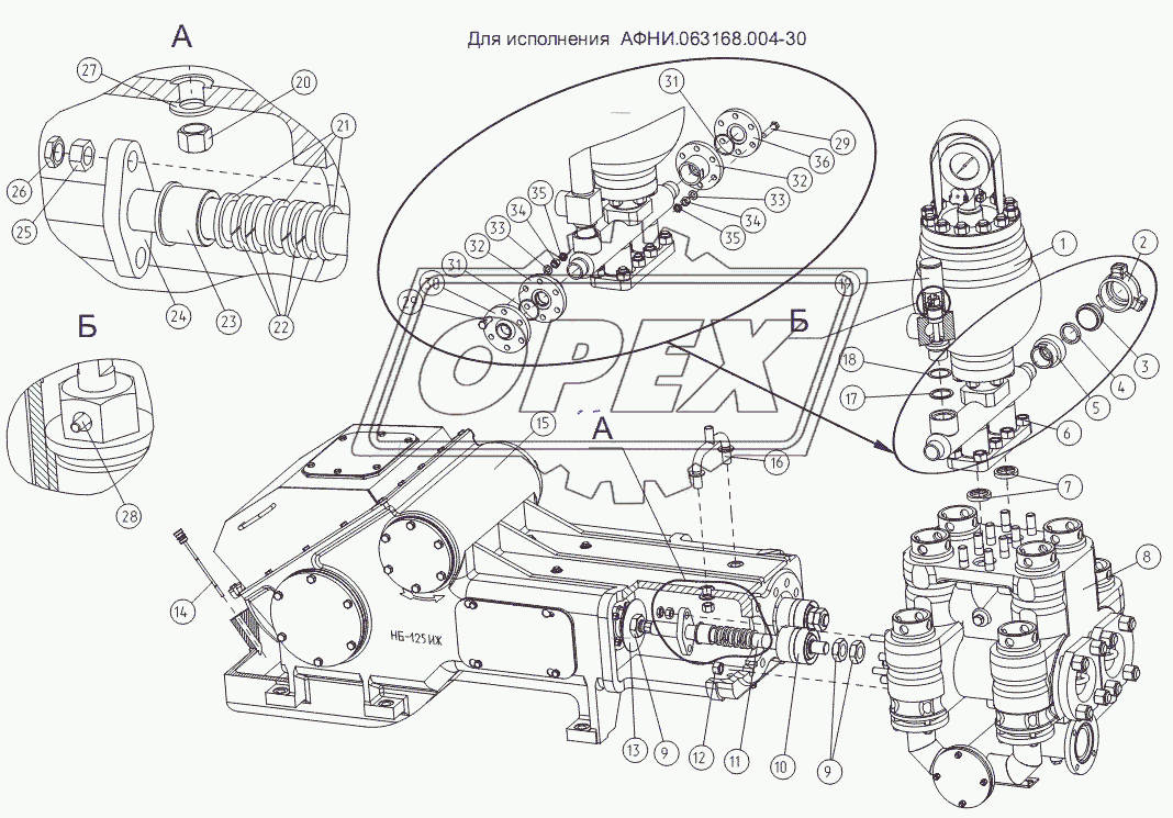 Насос АФНИ.063168.004-27