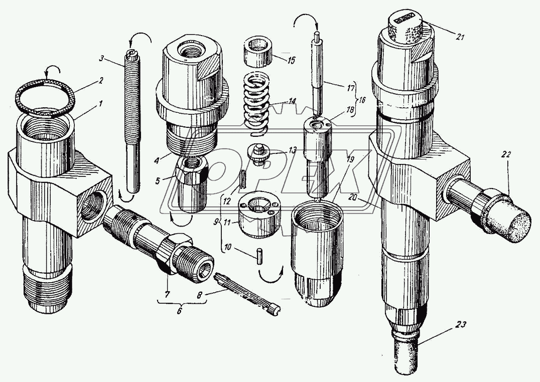 Форсунка 267
