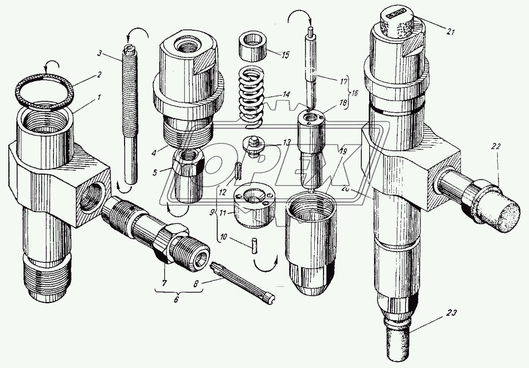 Форсунка 267