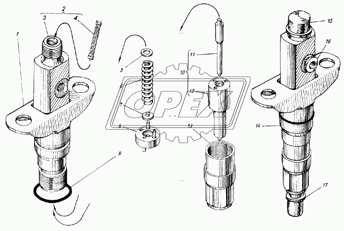Форсунка 455