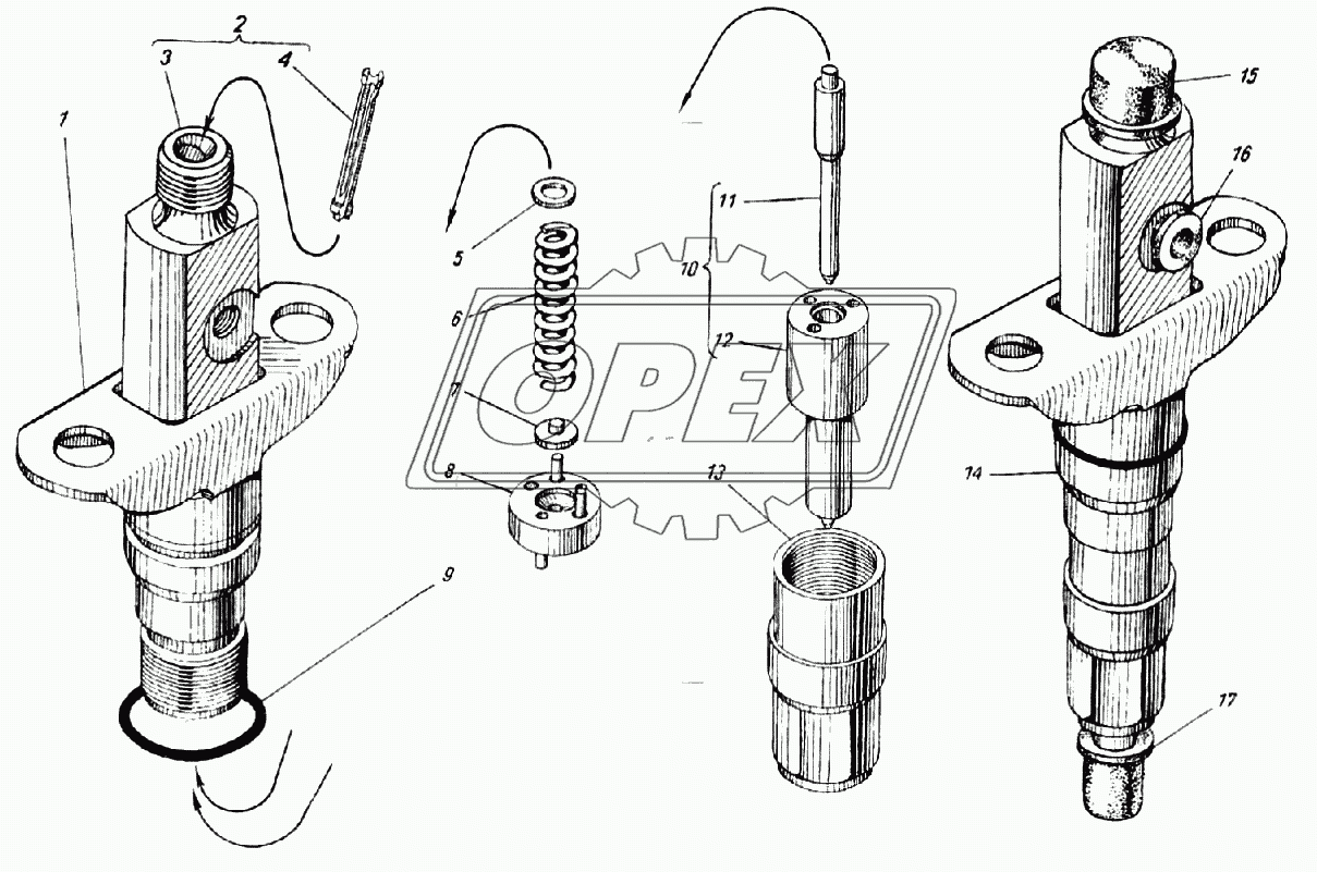 Форсунка 455