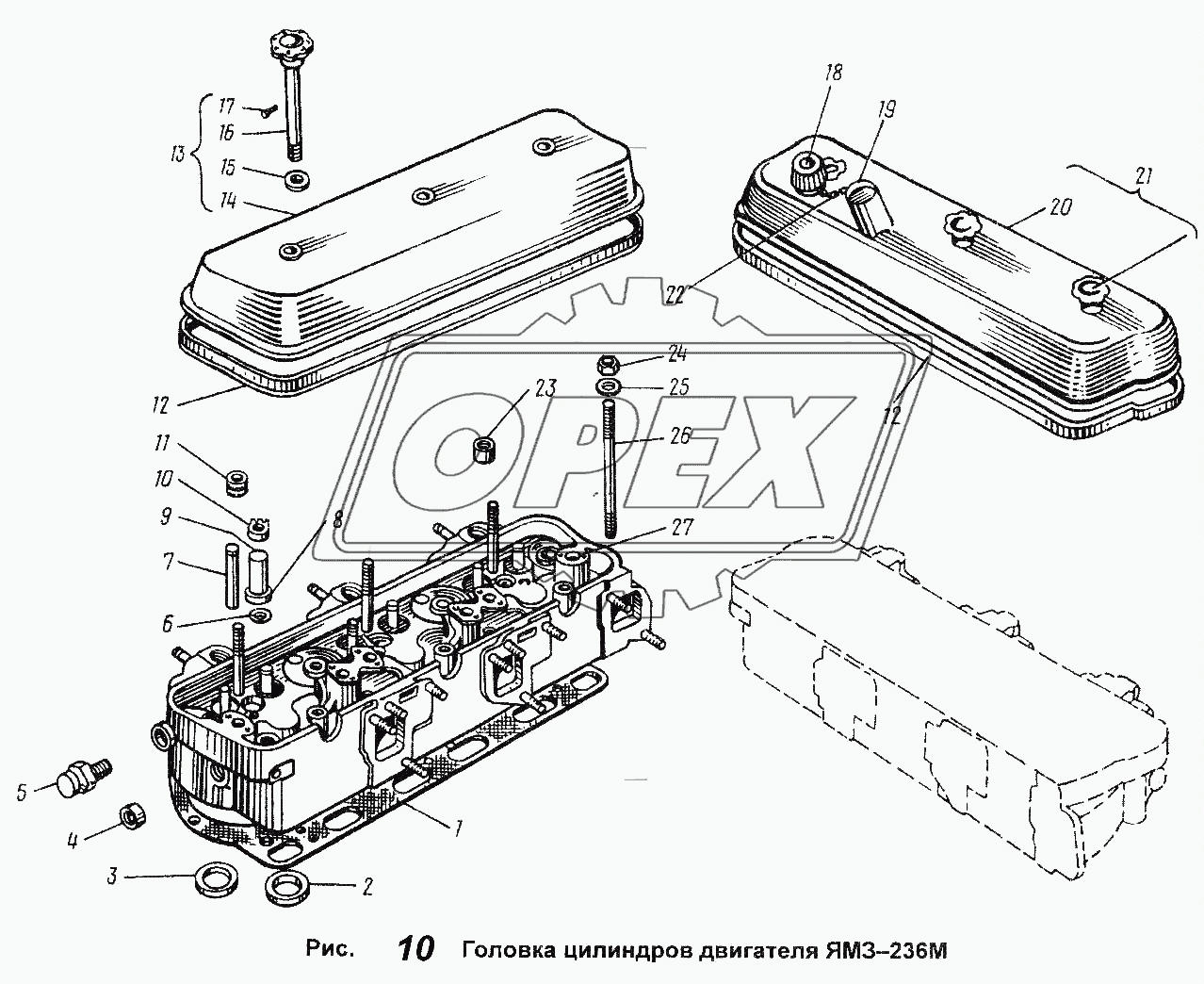 Головка цилиндров двигателя ЯМЗ-236М