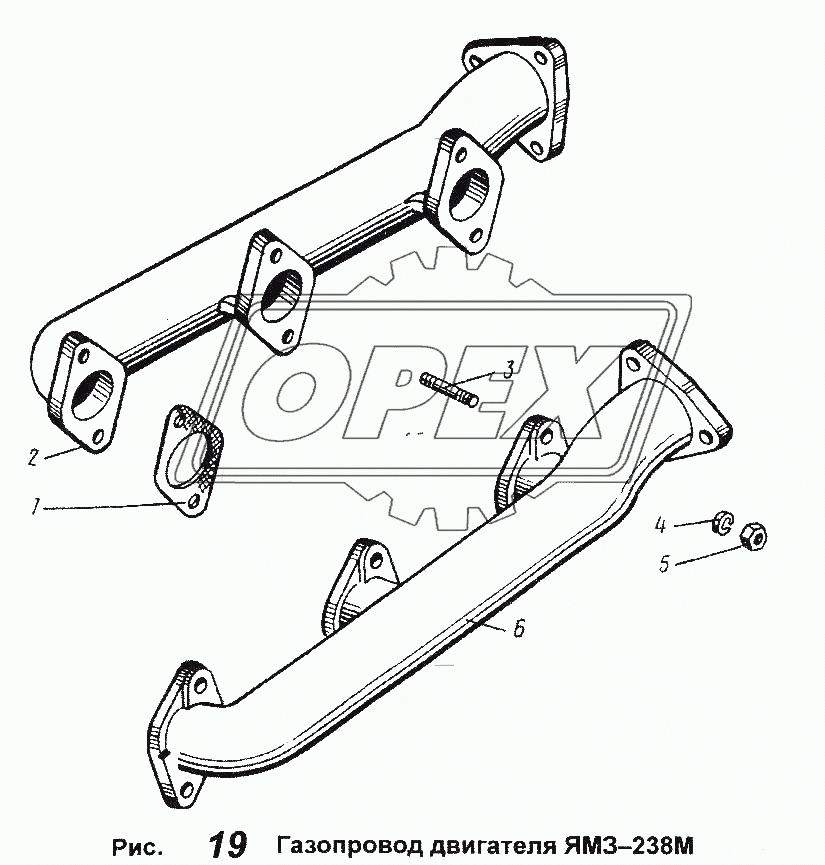 Газопровод двигателя ЯМЗ-236М