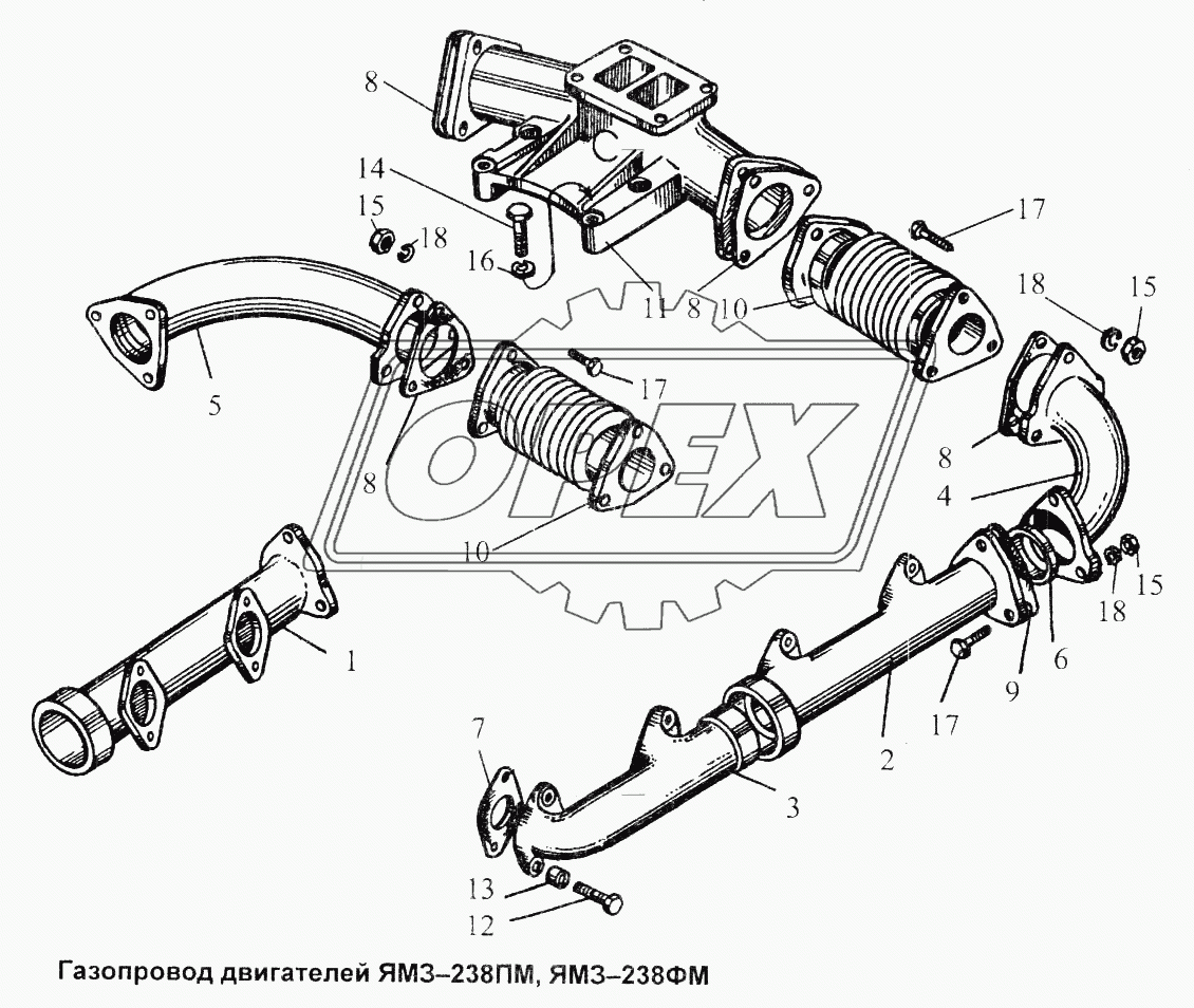 Газопровод двигателя ЯМЗ-238ПМ, ЯМЗ-238ФМ