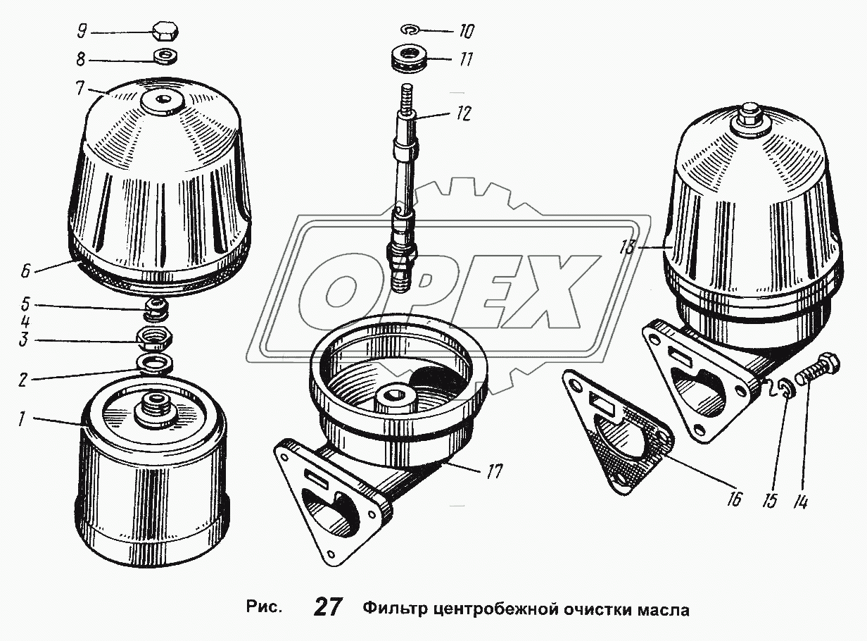 Фильтр центробежной очистки масла 1