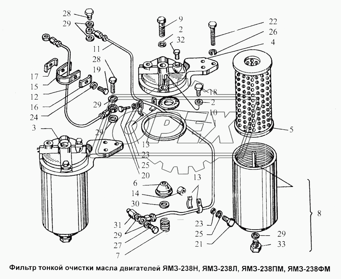 Фильтр тонкой очистки масла двигателей ЯМЗ-238Н, ЯМЗ-238Л, ЯМЗ-238ПМ, ЯМЗ-238ФМ