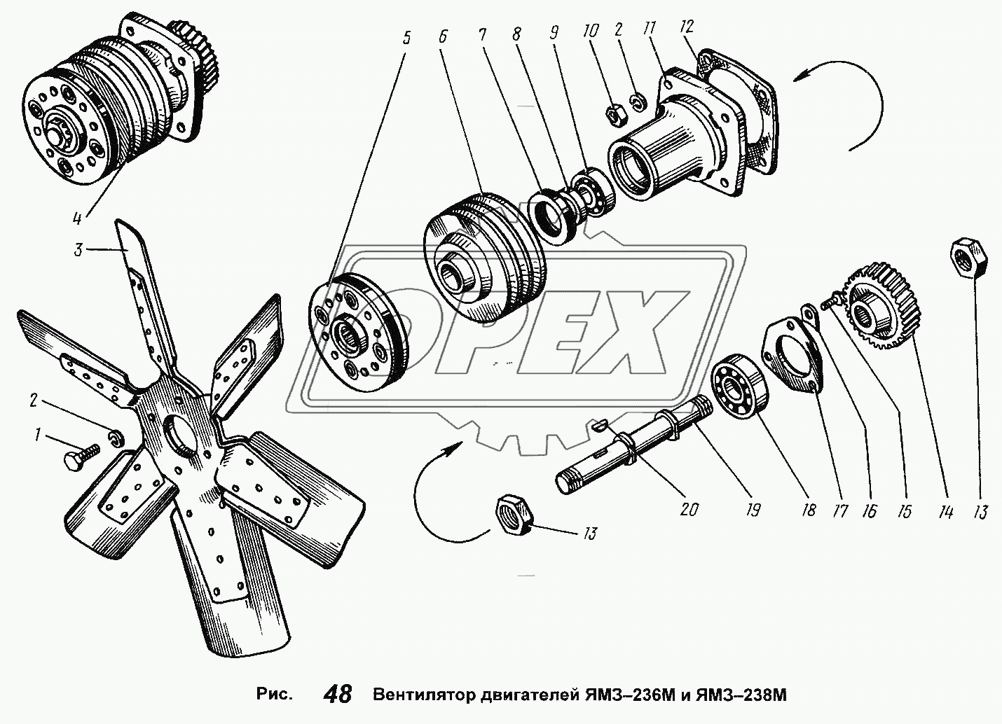 Вентилятор двигателей ЯМЗ-236М и ЯМЗ-238М