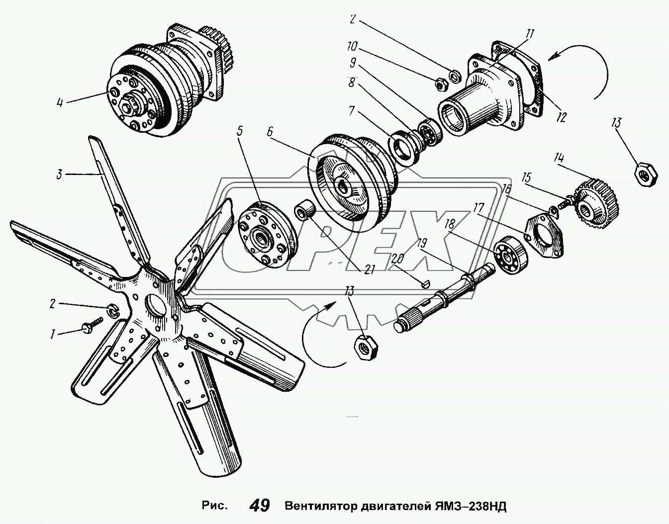 Вентилятор двигателя ЯМЗ-238НД