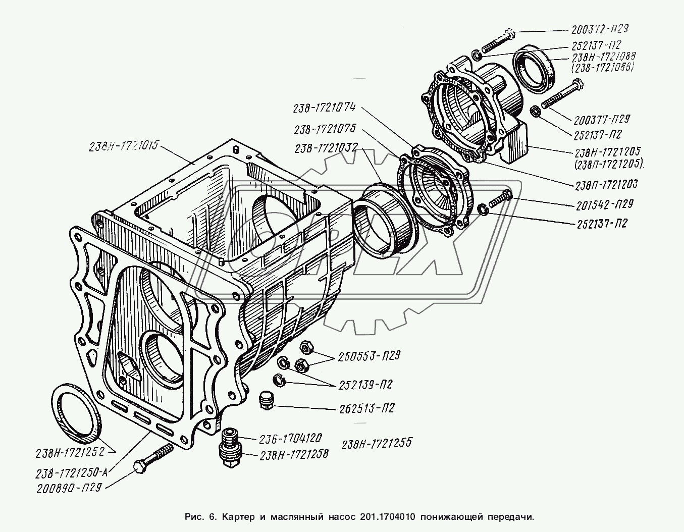 Картер и масляный насос 201.1704010 понижающей передачи