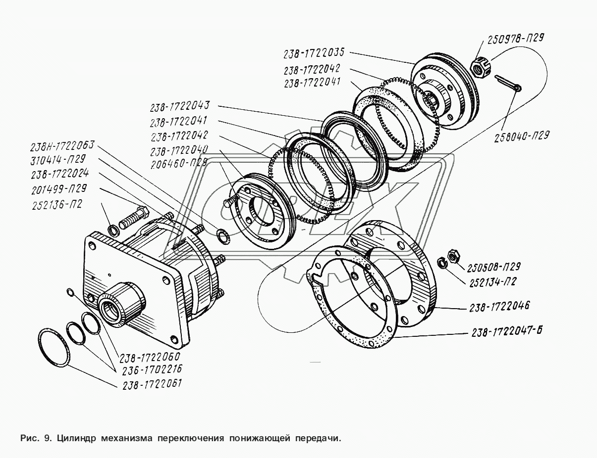 Цилиндр механизма переключения понижающей передачи
