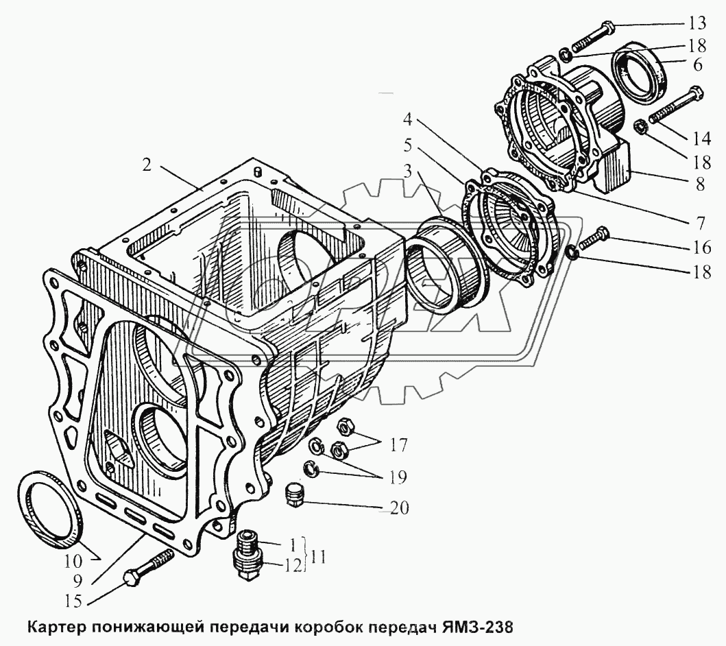 Картер понижающей передачи коробок передач ЯМЗ-238