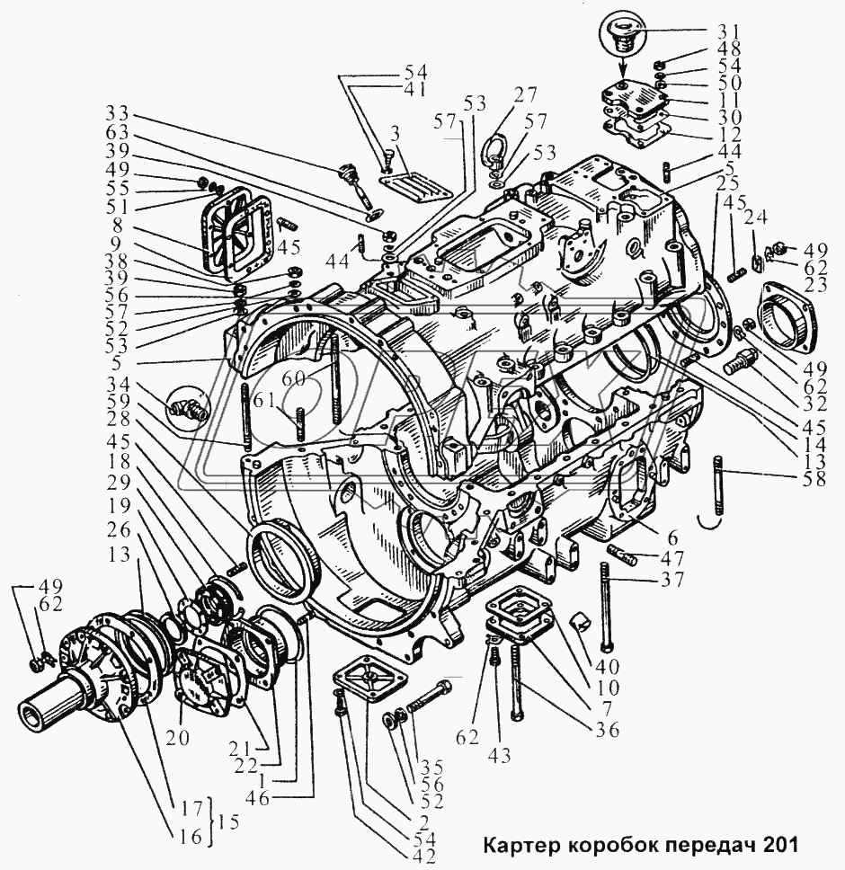 Картер коробок передач 201