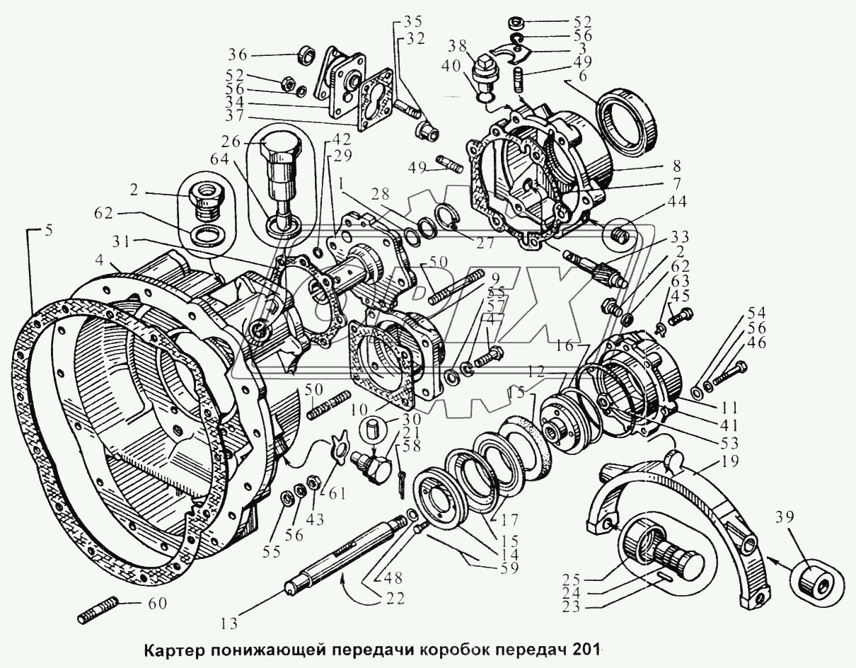 Картер понижающей передачи коробок передач 201