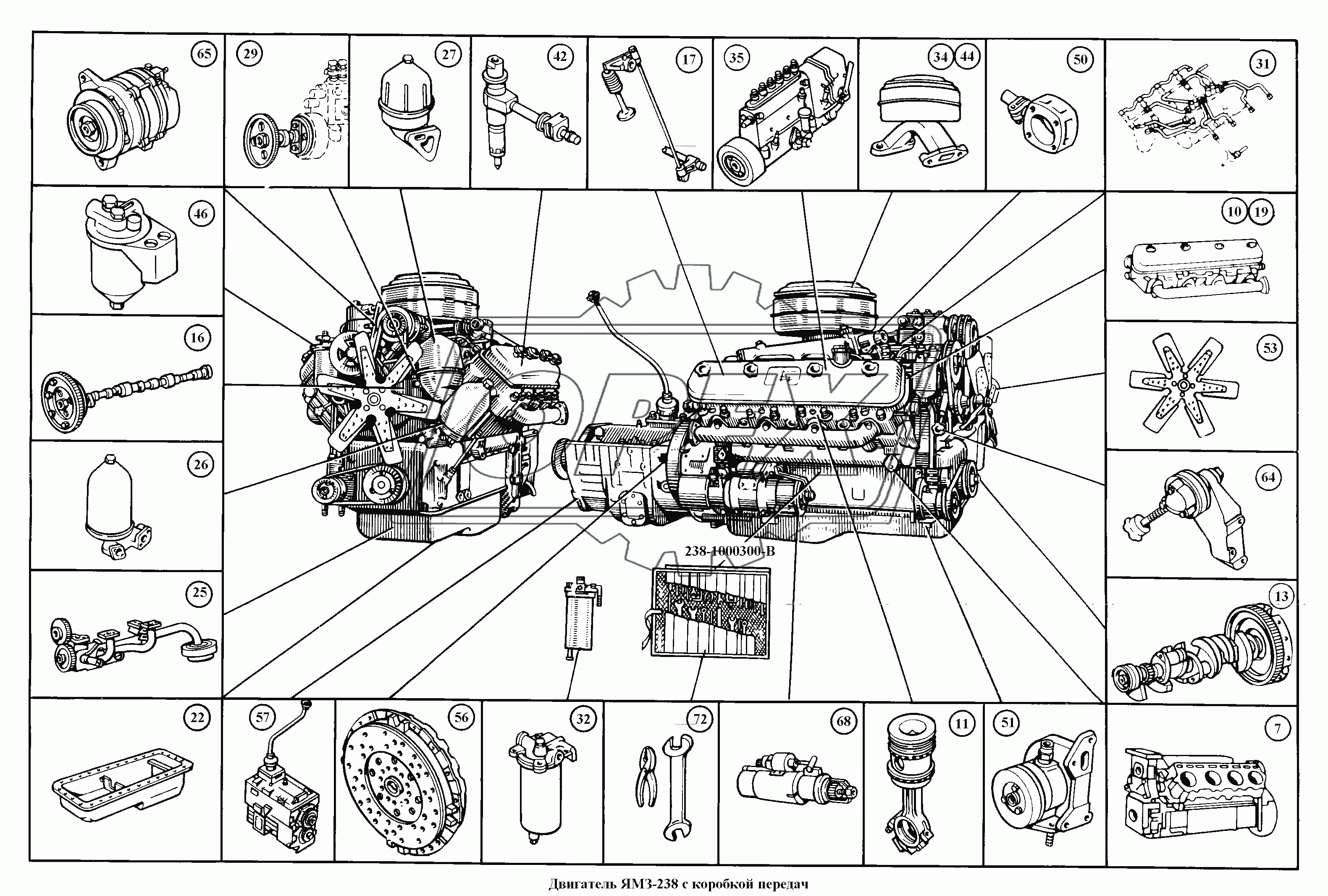 Двигатель ЯМЗ-238 с коробкой передач