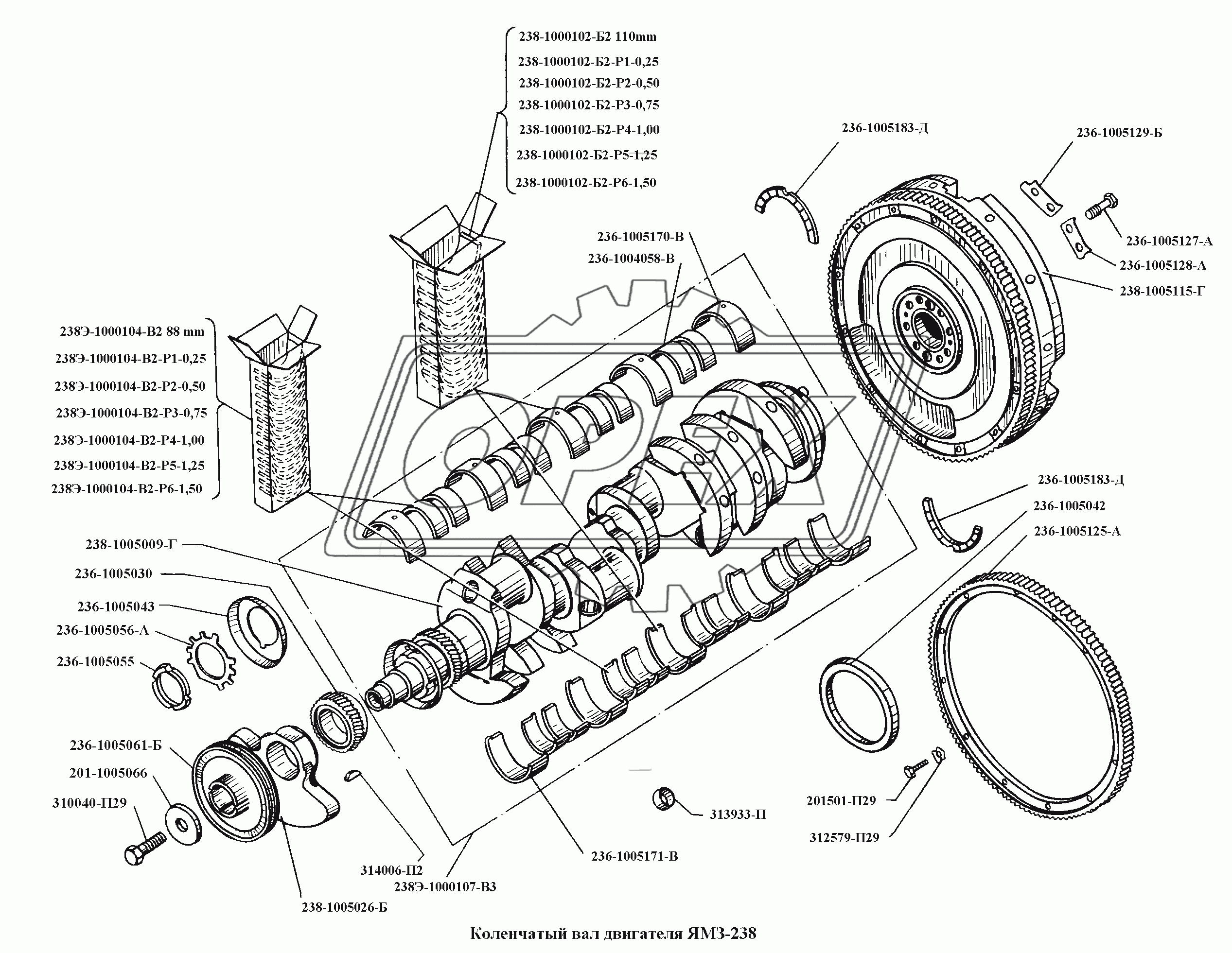 Коленчатый вал двигателя ЯМЗ-238 1