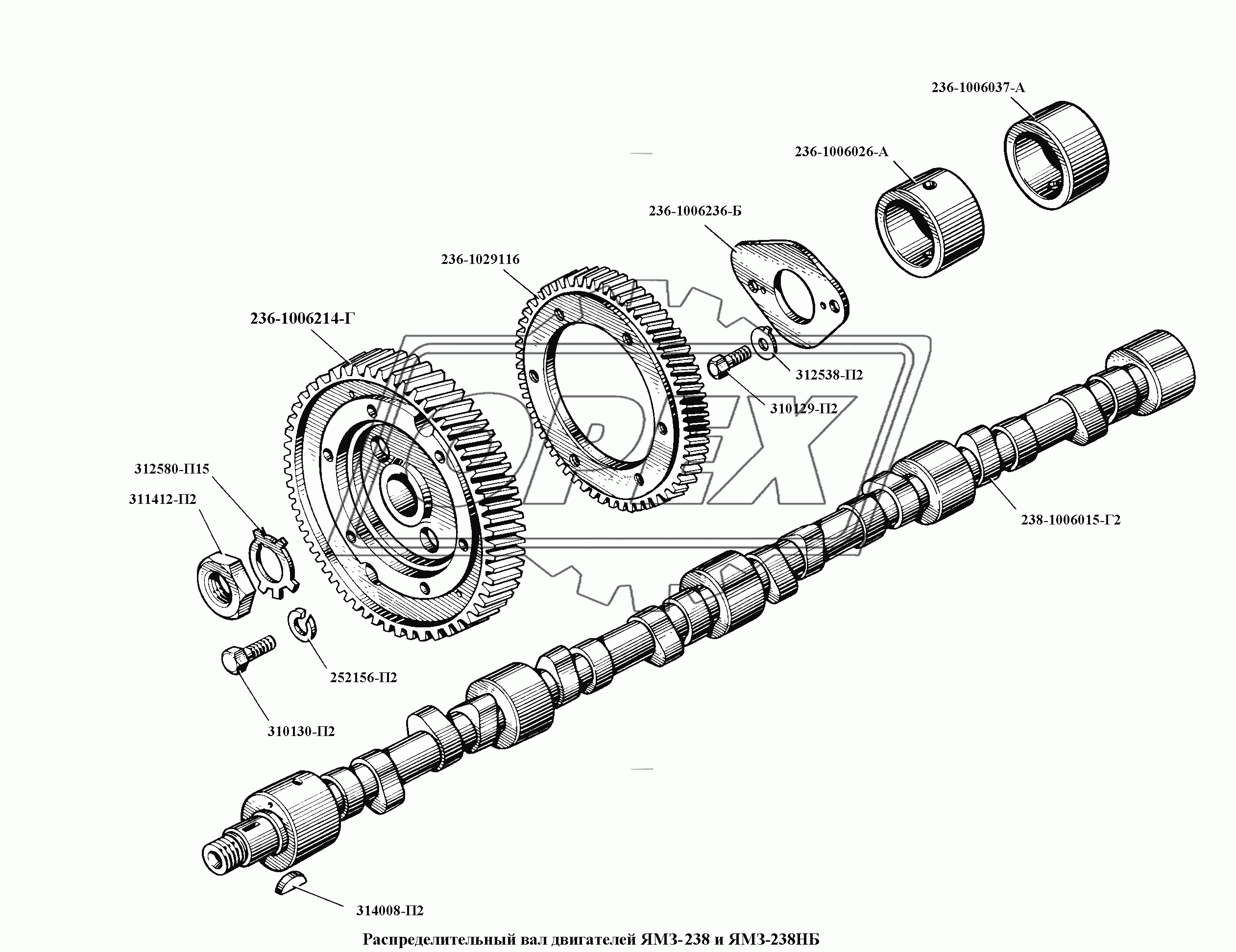 Распределительный вал двигателя ЯМЗ-238 и 238НБ