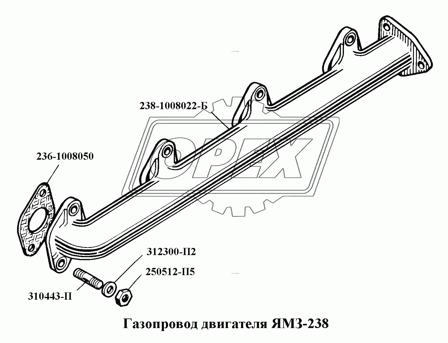 Газопровод двигателя ЯМЗ-238