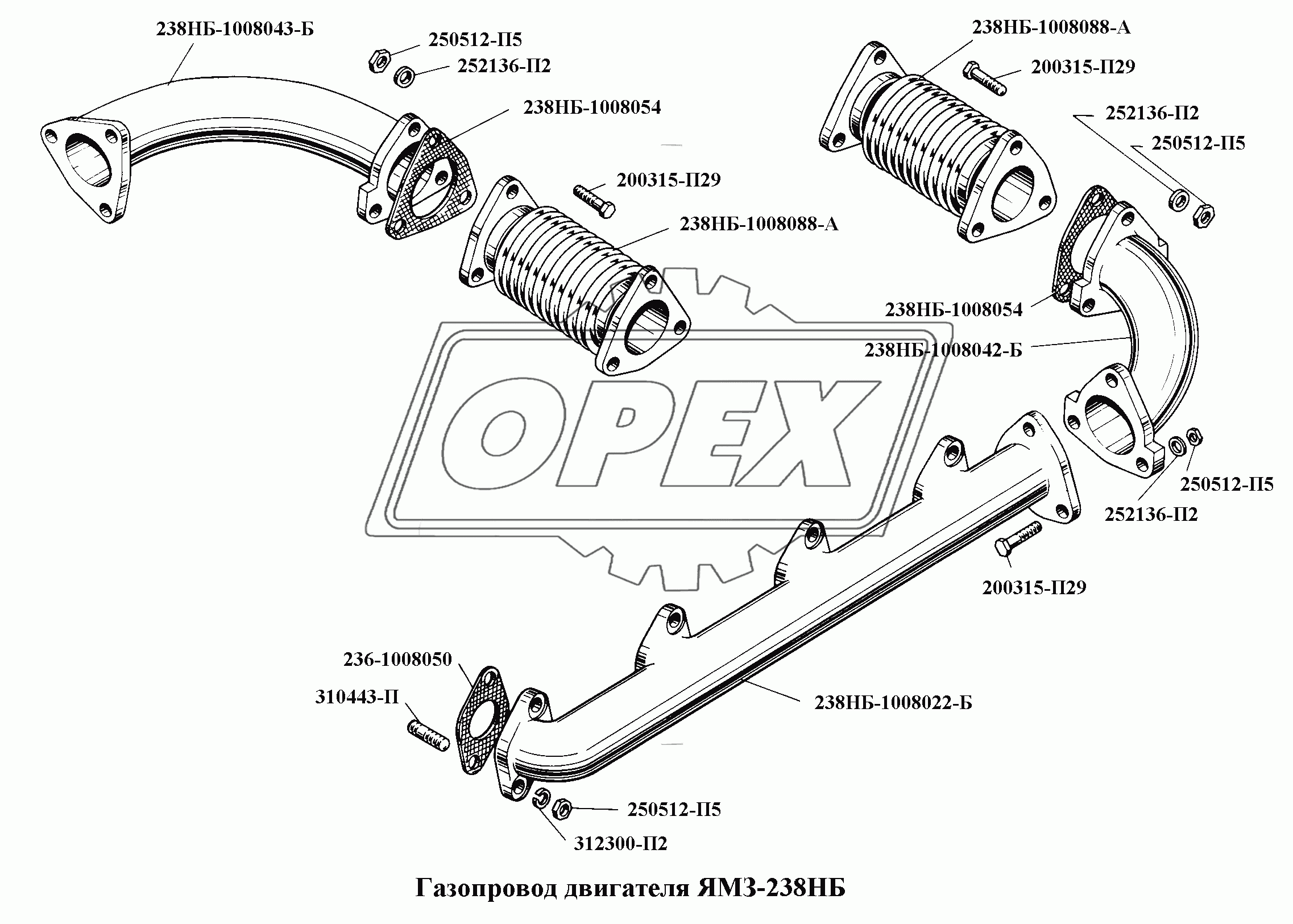 Газопровод двигателя ЯМЗ-238НБ