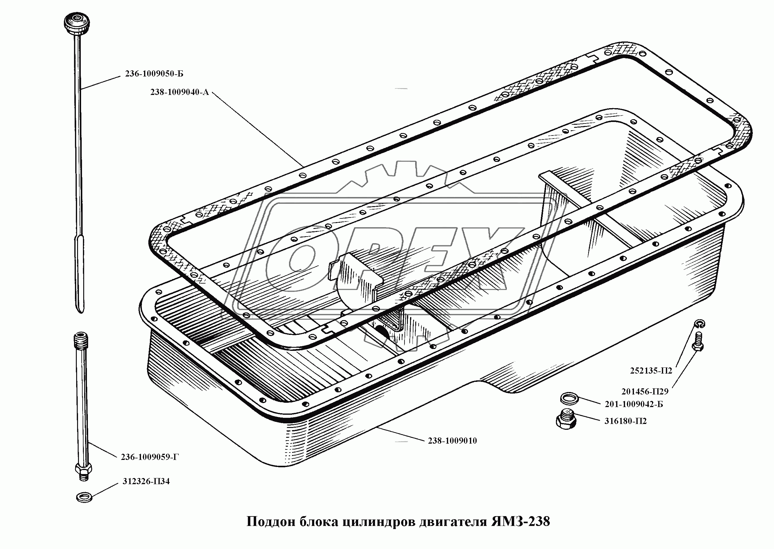 Поддон блока цилиндров двигателя ЯМЗ-238