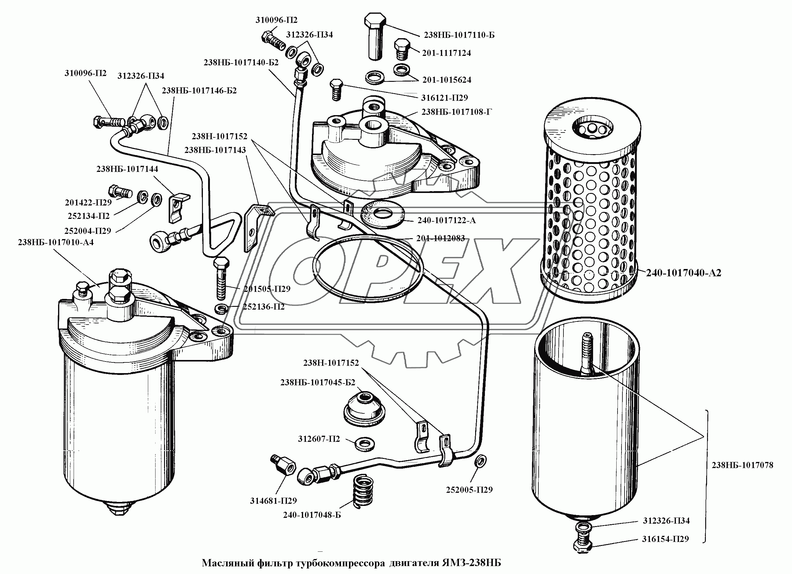 Масляный фильтр турбокомпрессора двигателя ЯМЗ-238НБ
