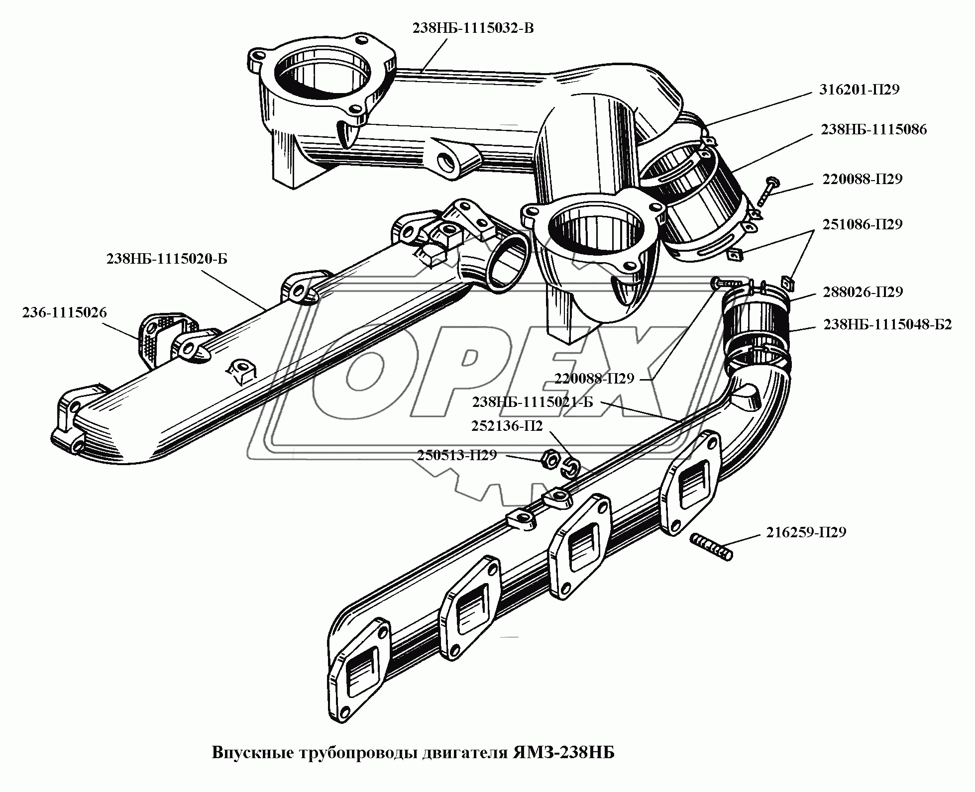 Впускные трубопроводы двигателя ЯМЗ-238НБ
