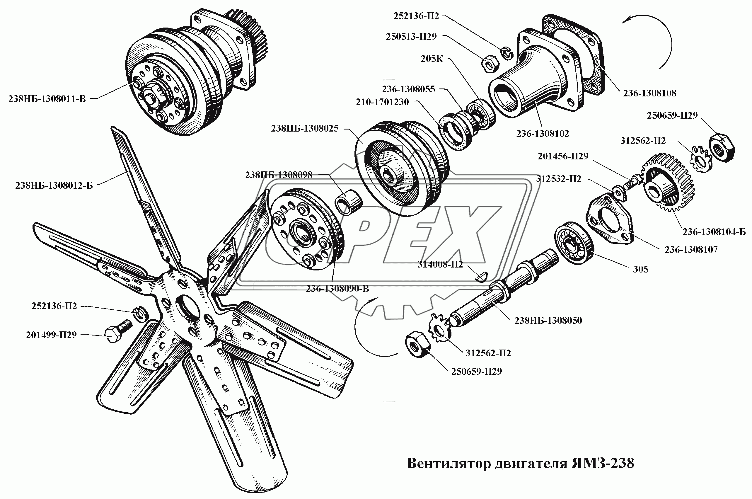 Вентилятор двигателя ЯМЗ-238НБ