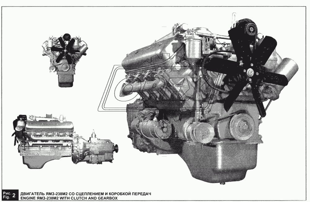 Двигатель ЯМЗ-238М2 со сцеплением и коробкой передач