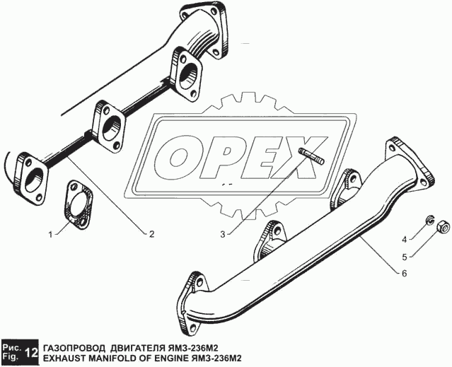 Газопровод двигателя ЯМЗ-236М2