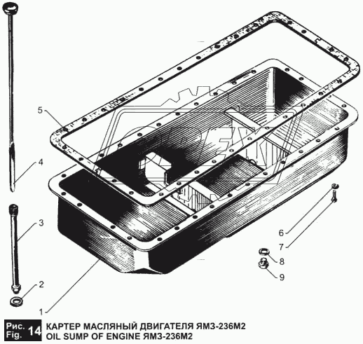 Картер масляный двигателя ЯМЗ-236М2