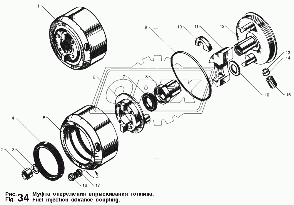 Муфта опережения впрыскивания топлива
