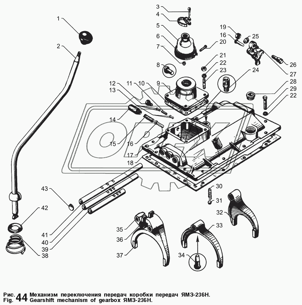 Механизм переключения передач коробки передач ЯМЗ-236Н