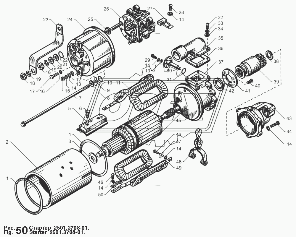 Стартер 2501.3708-01