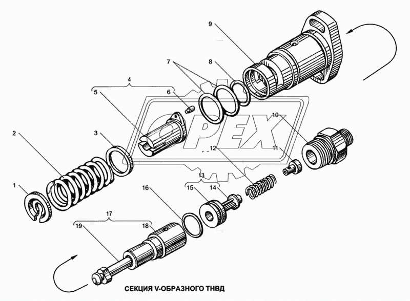 Секция V-образного ТНВД