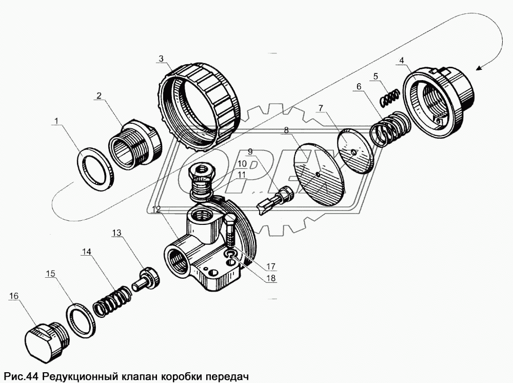 Редукционный клапан коробки передач