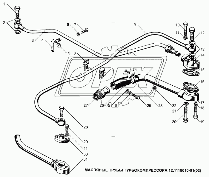 Масляные трубы турбокомпрессора 12.1118010-01 (02)
