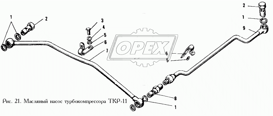 Масляный насос турбокомпрессора ТКР-11