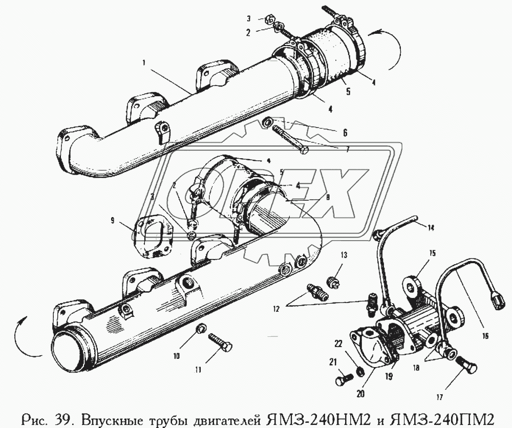 Впускные трубопроводы двигателей ЯМЗ-240НМ2 и ЯМЗ-240ПМ2