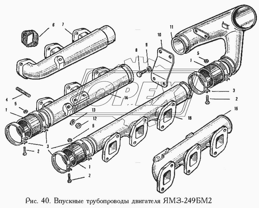 Впускные трубопроводы двигателя ЯМЗ-249БМ2