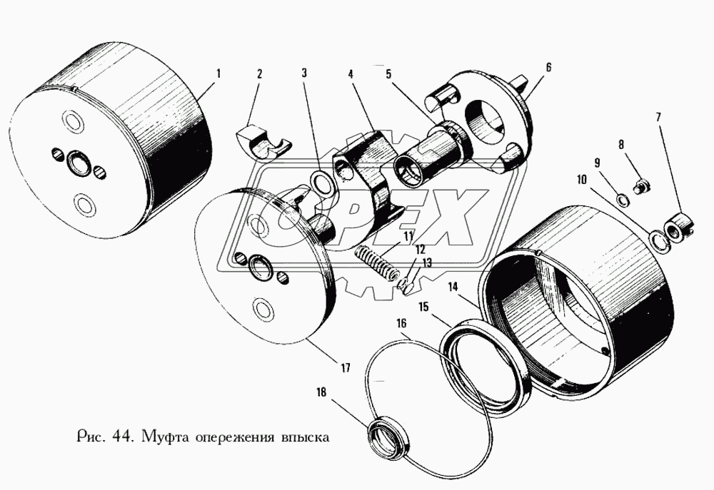 Муфта опережения впрыска