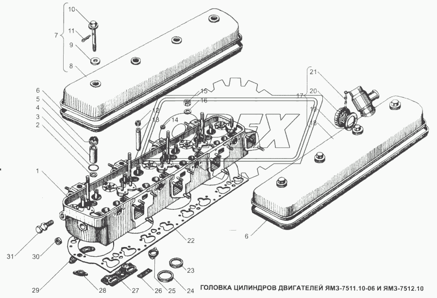 Головка цилиндров 7511.10-06 и 7512.10