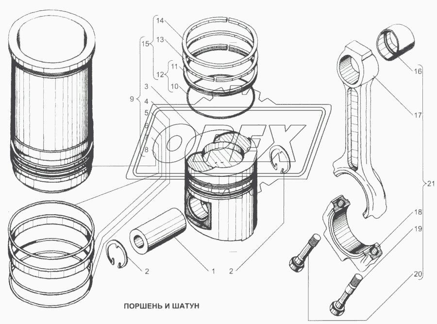 Поршень и шатун