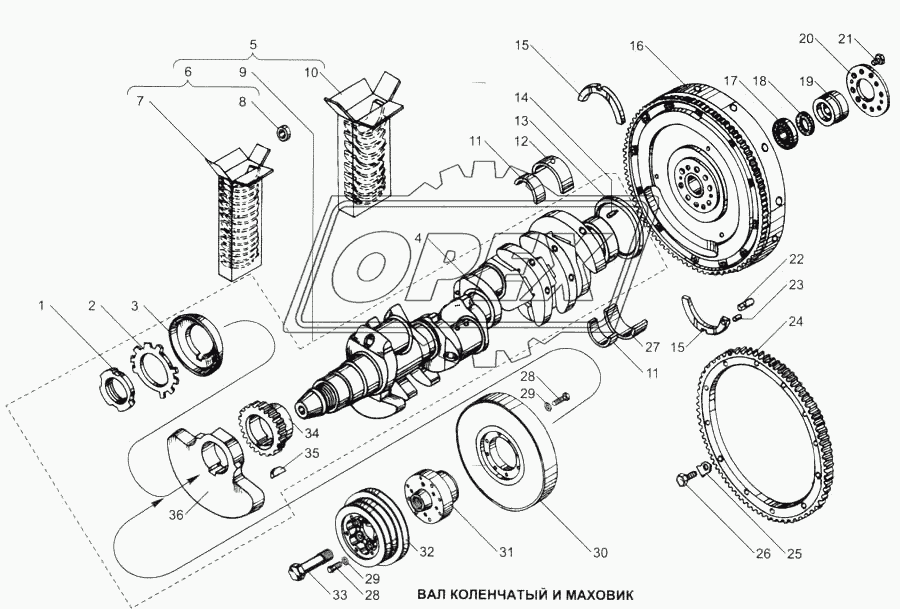 Вал коленчатый и маховик