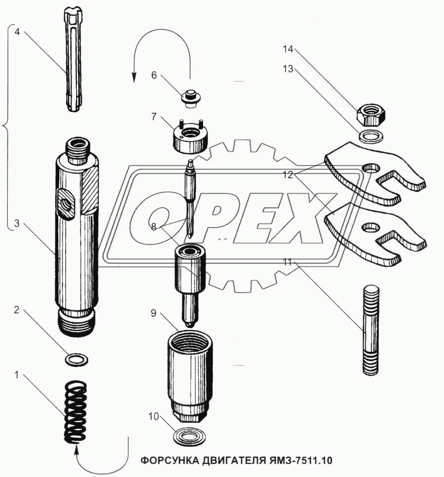 Форсунка двигателя ЯМЗ-7511.10