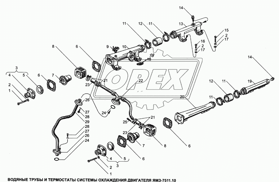 Водяные трубы и термостаты охлаждения двигателя ЯМЗ-7511.10