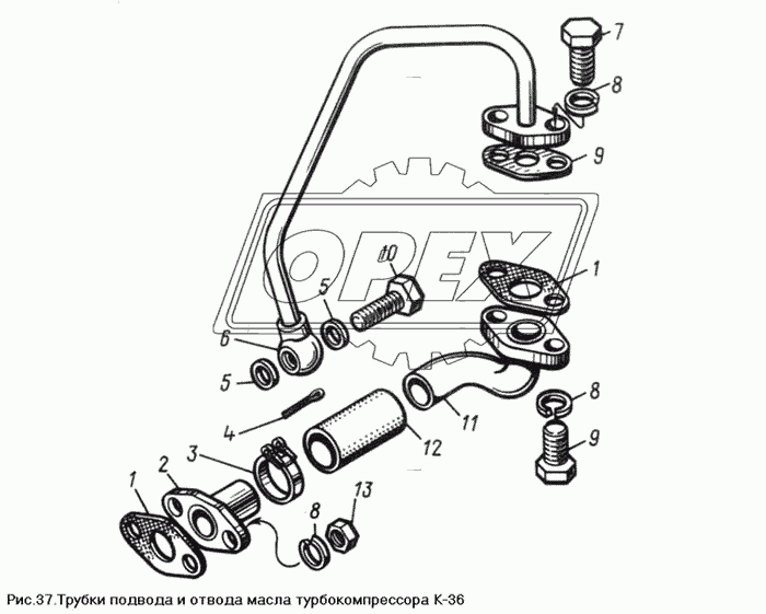 Трубки подвода и отвода масла турбокомпрессора К-36