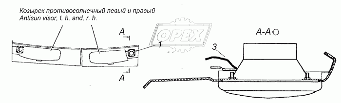 5480-7909001 Установка громкоговорителей