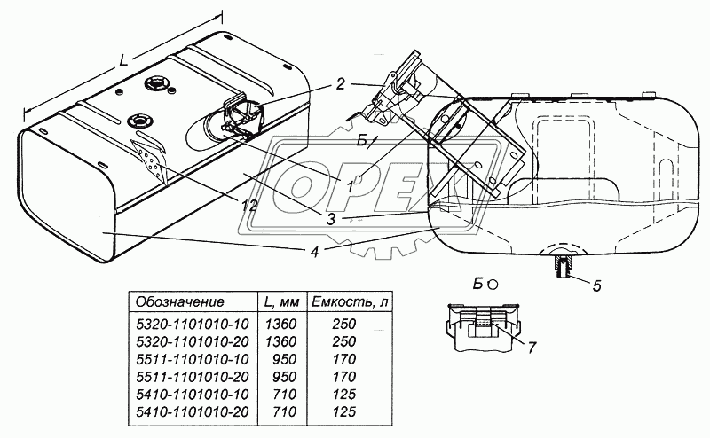 Бак топливный в сборе 5511-1101010-10